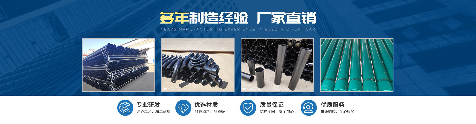 新闻资讯